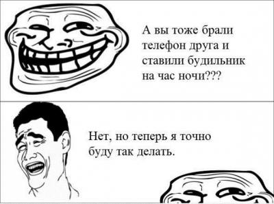 Прикрепленное изображение: HRqQJryIaFo.jpg